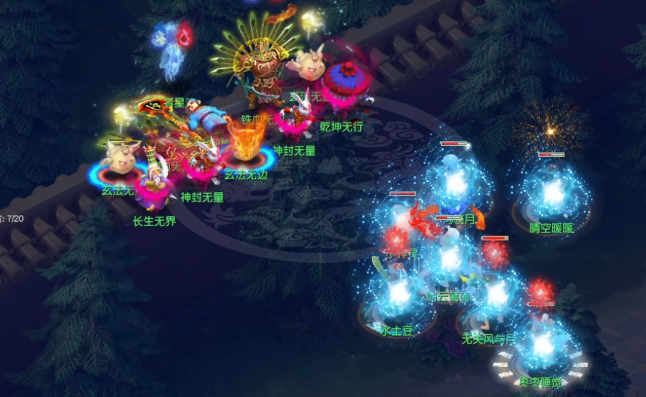 梦幻西游170级如何刷经验3