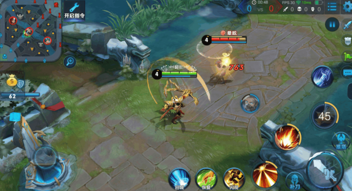 王者荣耀后羿千血铭文出装是什么3