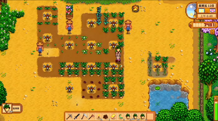 星露谷物语一开始怎么赚钱2