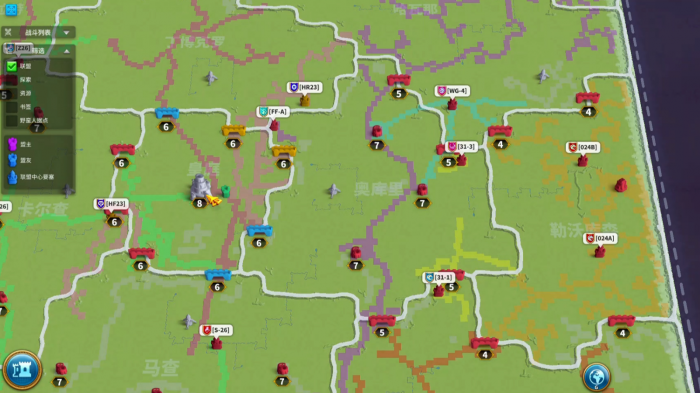 万国觉醒华人联盟有哪些2