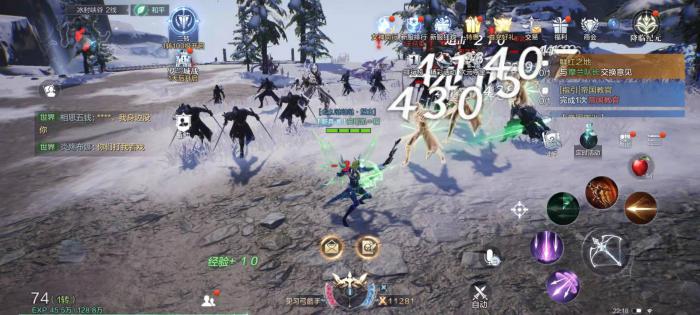 全民奇迹2追击效果是什么2