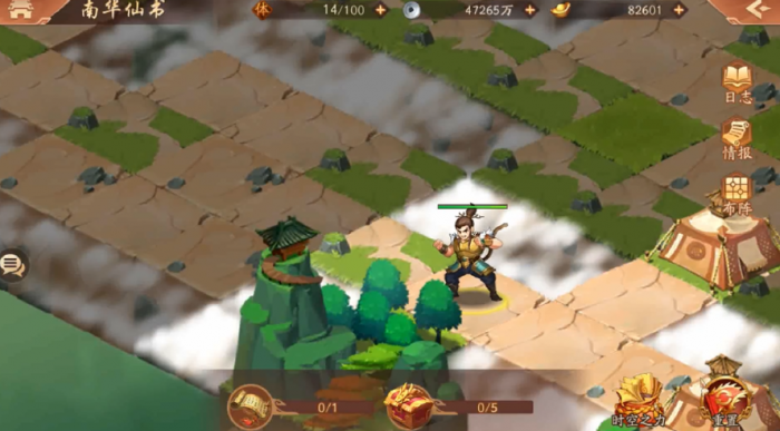 少年三国志2怎么通关南华仙书2