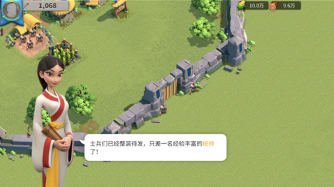 万国觉醒怎么排列建筑1