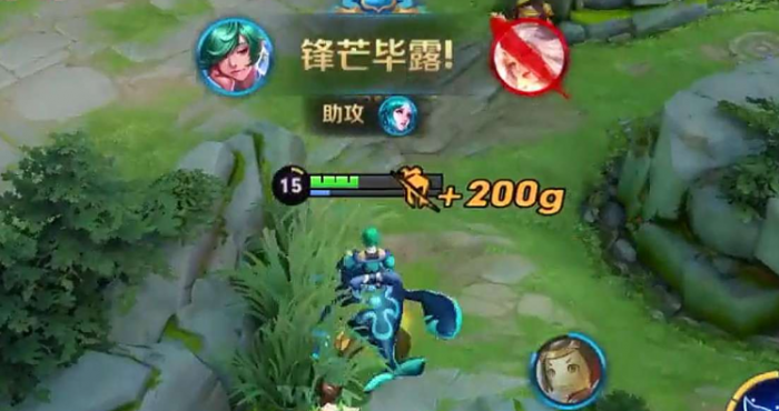 王者荣耀庄周的出装怎么搭配3