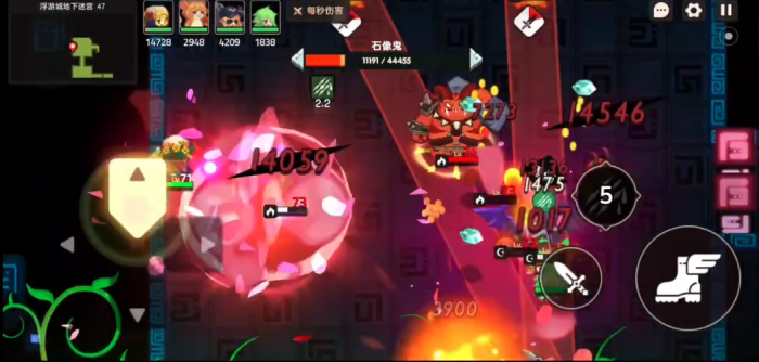 坎公骑冠剑迷宫47关怎么过2