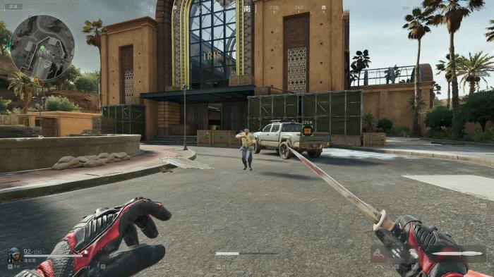 三角洲行动怎么跑得快3