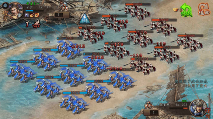 攻城掠地怎么多存杜康酒3