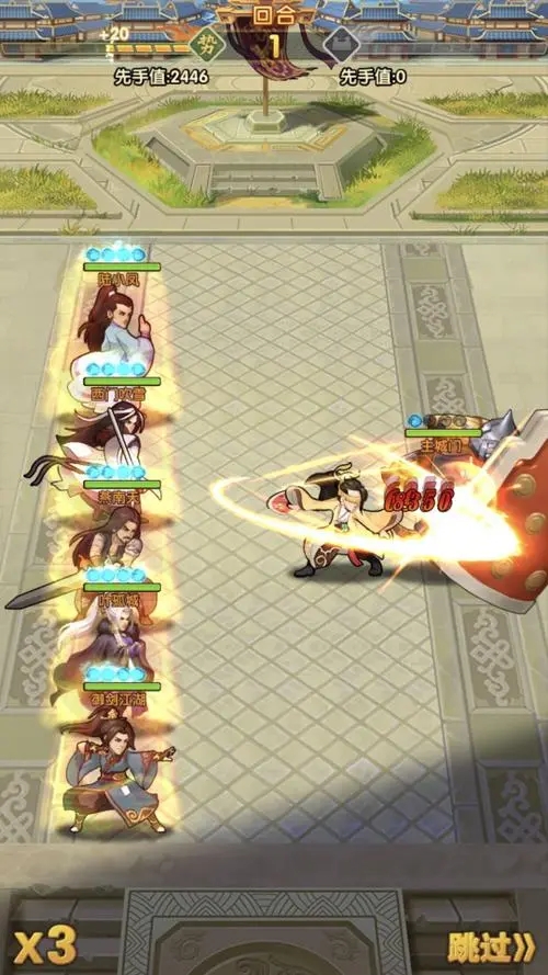 大掌门逍遥葫芦怎么得2