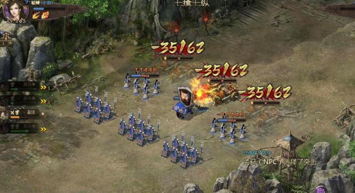 攻城掠地赤壁怎么过曹操3