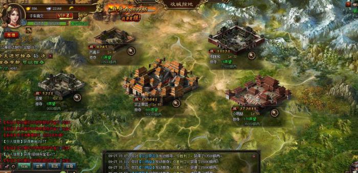 攻城掠地武将怎么觉醒技能1