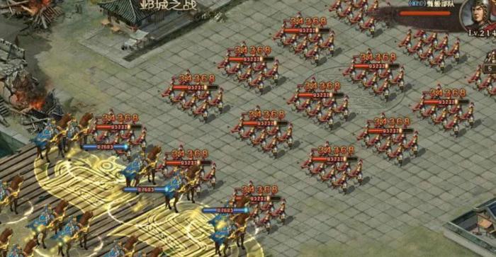 攻城掠地武将怎么觉醒技能2