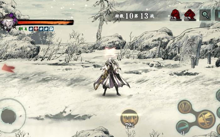 影之刃3狂龙套在哪获取2