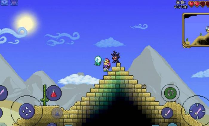 泰拉瑞亚邪恶之眼长什么样3