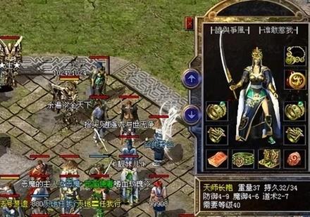 《雷霆传奇》跨服黑角域攻略_雷霆传奇gm