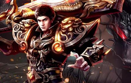 传奇中星王装备选择与搭配_传奇中星王装备选择与搭配图