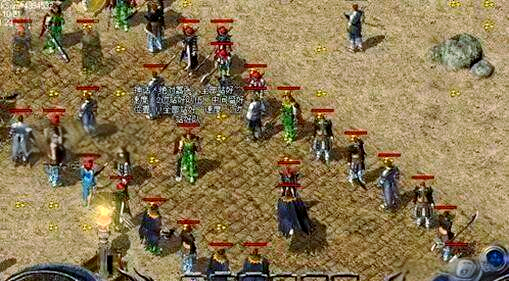 1.76复古金币传奇版本免费下载_单职业复古