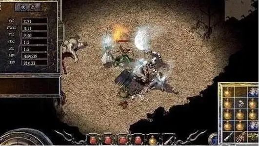 传奇私服网站新开网源码_传奇私服网站新开网送50充值