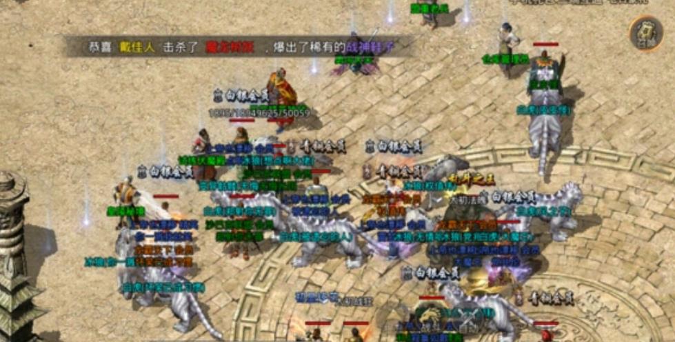 需要特定条件的传奇武器炼化师脚本_传奇武器炼狱