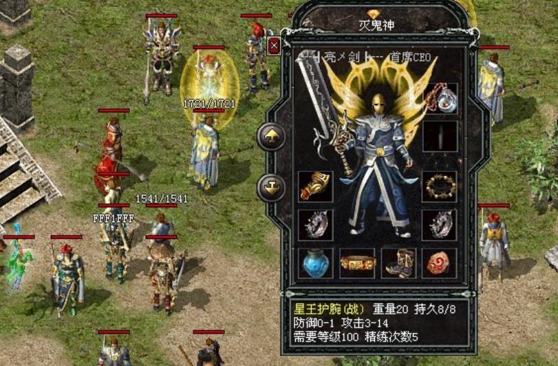 明文版嘟嘟传奇之恋任务脚本_嘟嘟传奇安卓