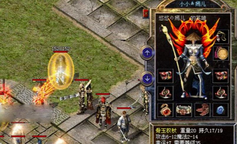 传奇服务端罗德雷拉裁缝脚本_传奇服务端添加英雄脚本