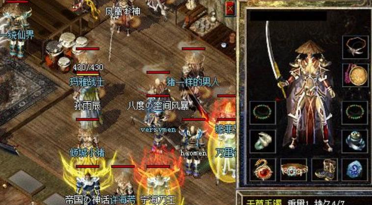 GOM引擎玩家被攻击触发各种BUFF脚本的制作案例_gom引擎装备附带技能脚本