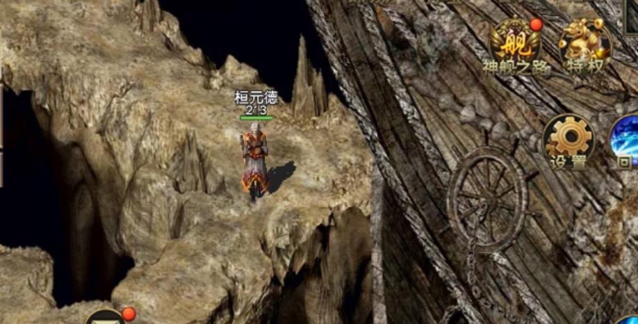 新Blue引擎引擎登录网关及游戏网关激活码_blue引擎ui