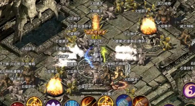 996三端手游首饰盒设置_996三端授权