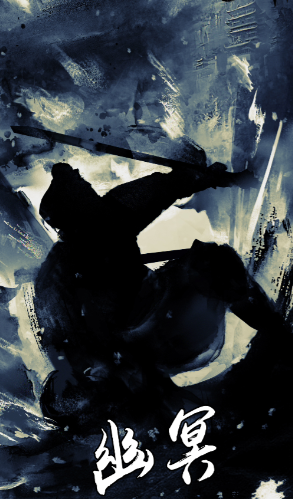 放置江湖一转玩家推荐什么门派1