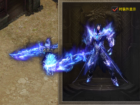 传奇分体时装-剑甲分离01_传奇时装怎么分解