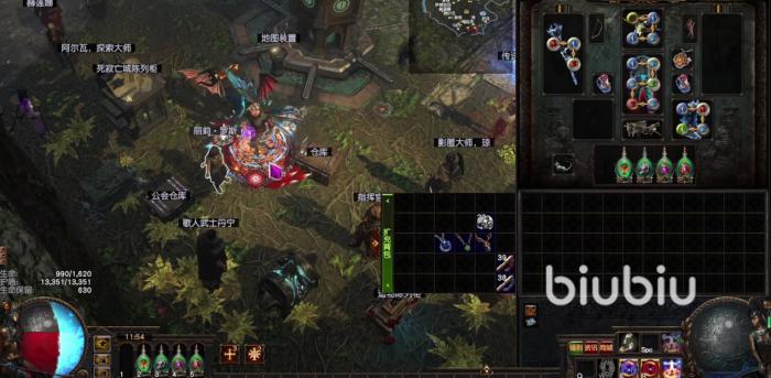 流放之路盗贼任务_流放之路盗贼任务怎么重置