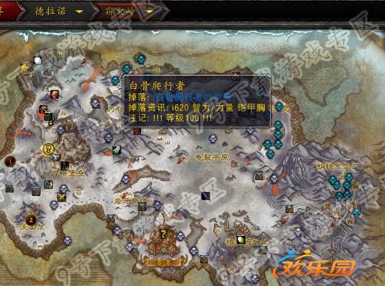 德拉诺宝箱插件_魔兽世界德拉诺宝箱多久刷新一次