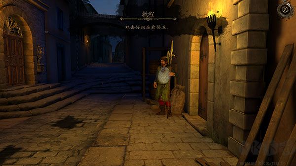 达芬奇之家正式版_达芬奇之家手机版