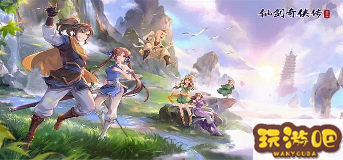 仙剑奇侠传4不周山5个拼图_仙剑4不周山隐藏剧情