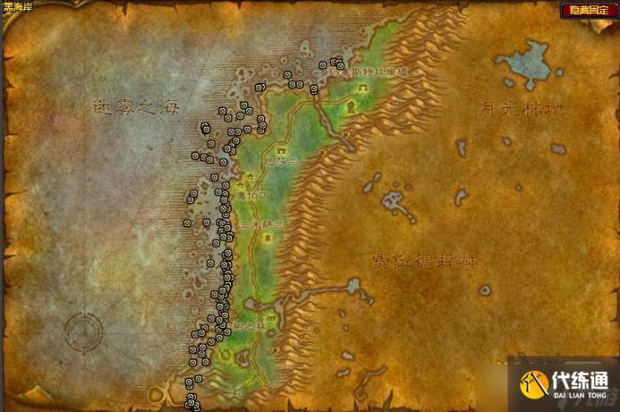 魔兽世界怀旧服荆棘藻_魔兽世界怀旧服荆棘藻哪里多