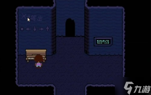 传说之下狗剩怎么获取