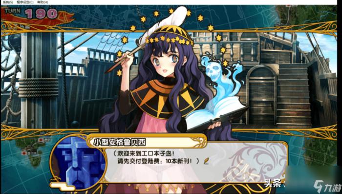 英雄战姬gold_英雄战姬gold合成表