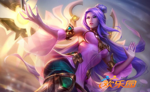 莲花之令艾瑞莉娅_莲花之令艾瑞莉娅多少点券