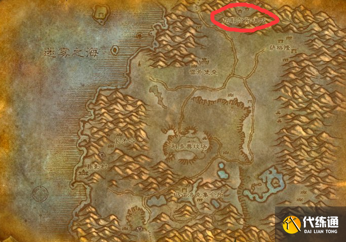 尼耶尔前哨站怎么上去_尼尔前往沙漠第三个任务