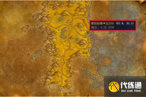 术士地狱犬任务_术士地狱犬任务接不到