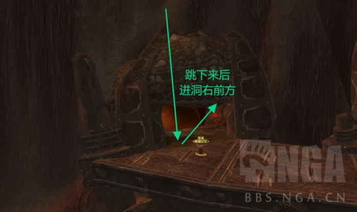 矮人的正义_矮人的正义怎么上去交任务啊