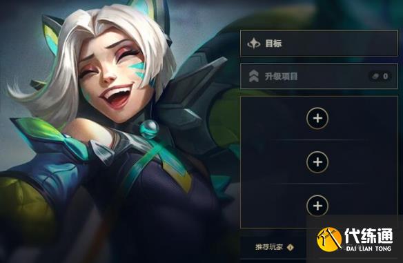 幻灵之力怎么解锁_幻灵攻略