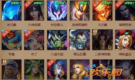 英魂之刃十大变态英雄_英魂之刃最恐怖的大招