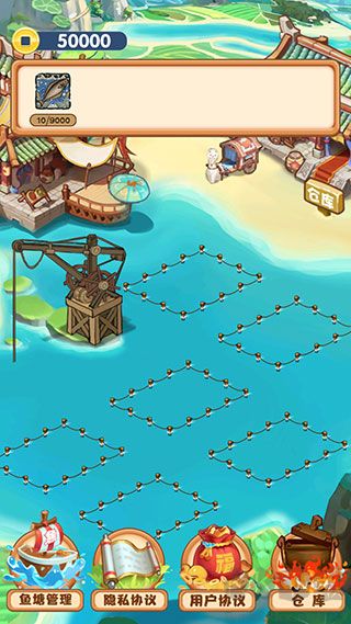 养鱼模拟器无限金币版_养鱼游戏破解版