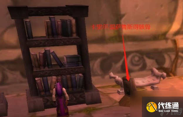 精灵的传说任务在哪接_精灵的传说任务奖励