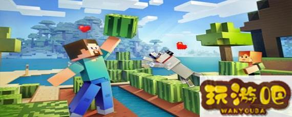 我的世界速度提升指令_我的世界速度指令怎么弄