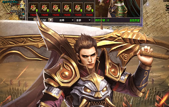 传奇中如何高效通关获取奖励_传奇中如何扔金币卡爆率是多少