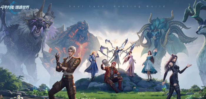 斗罗大陆猎魂世界手游测试版下载地址1
